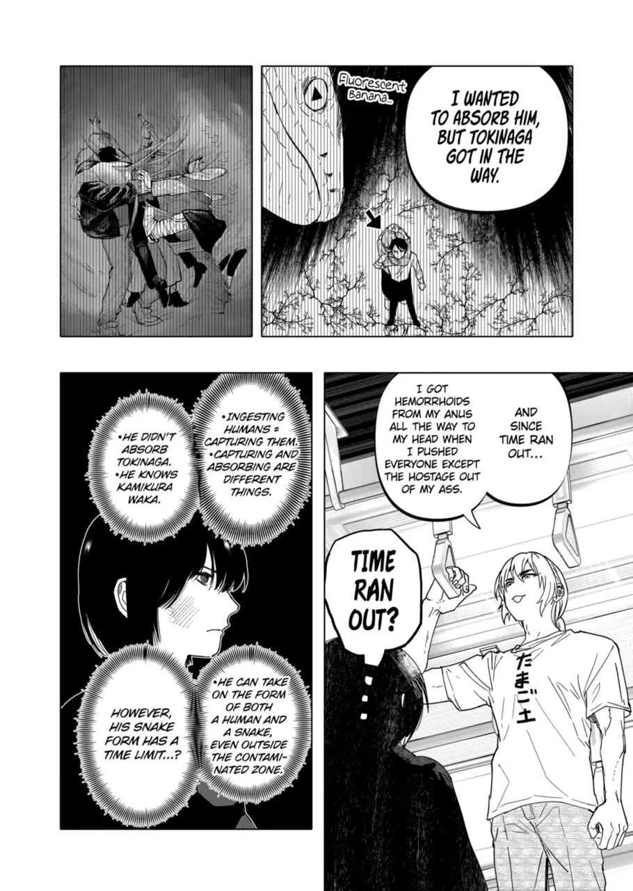 Read AFTERGOD chapter 18 image 15 on Lezhin
