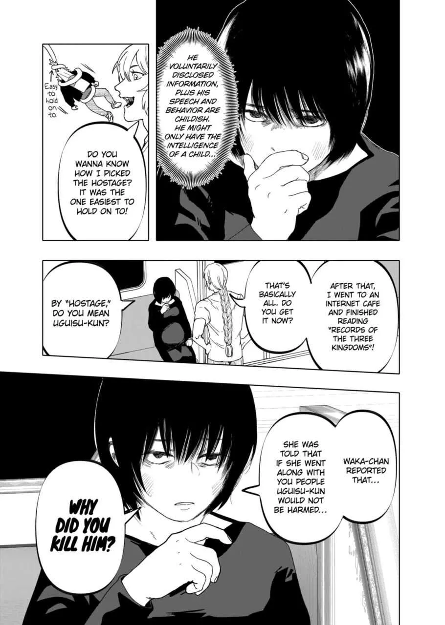 Read AFTERGOD chapter 18 image 16 on Lezhin