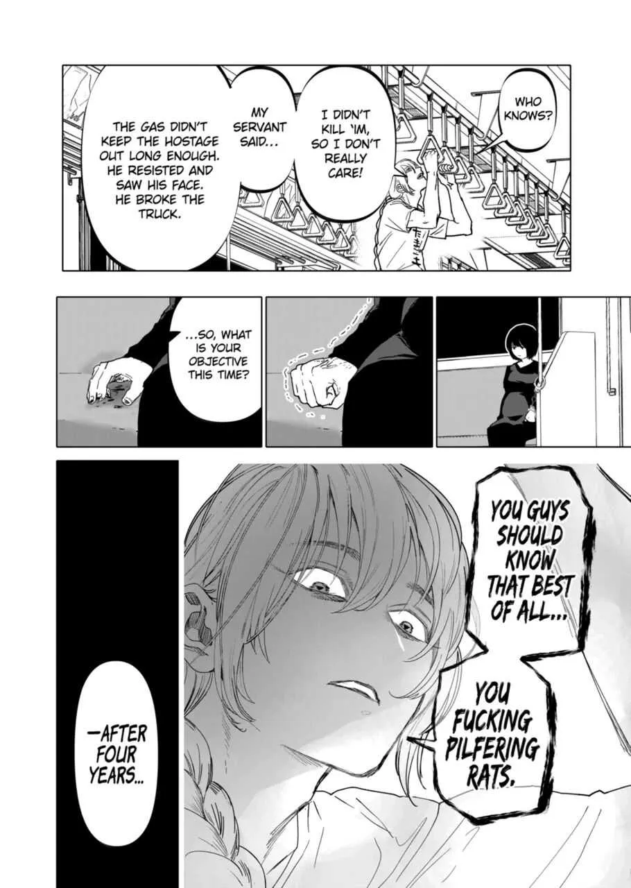 Read AFTERGOD chapter 18 image 17 on Lezhin