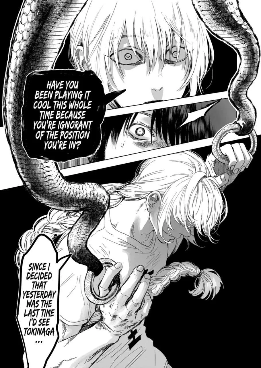 Read AFTERGOD chapter 18 image 22 on Lezhin