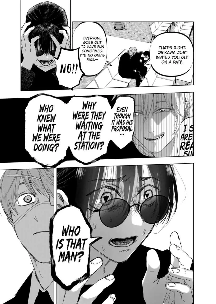 Read AFTERGOD chapter 18 image 6 on Lezhin