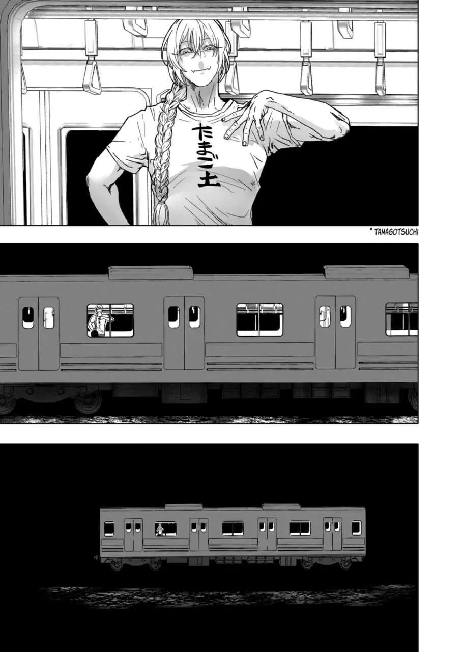 Read AFTERGOD chapter 18 image 8 on Lezhin