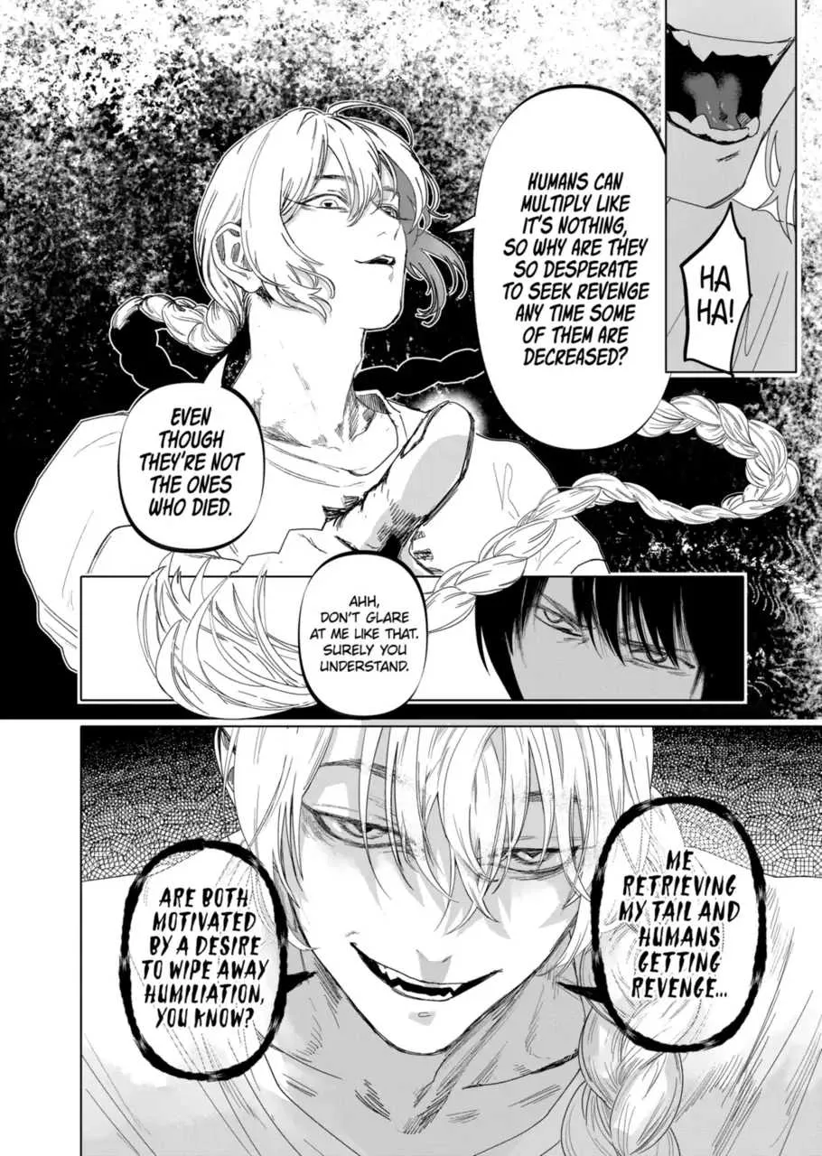 Read AFTERGOD chapter 19 image 1 on Lezhin
