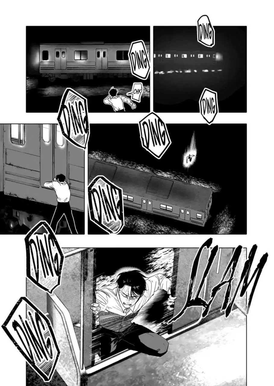 Read AFTERGOD chapter 19 image 10 on Lezhin