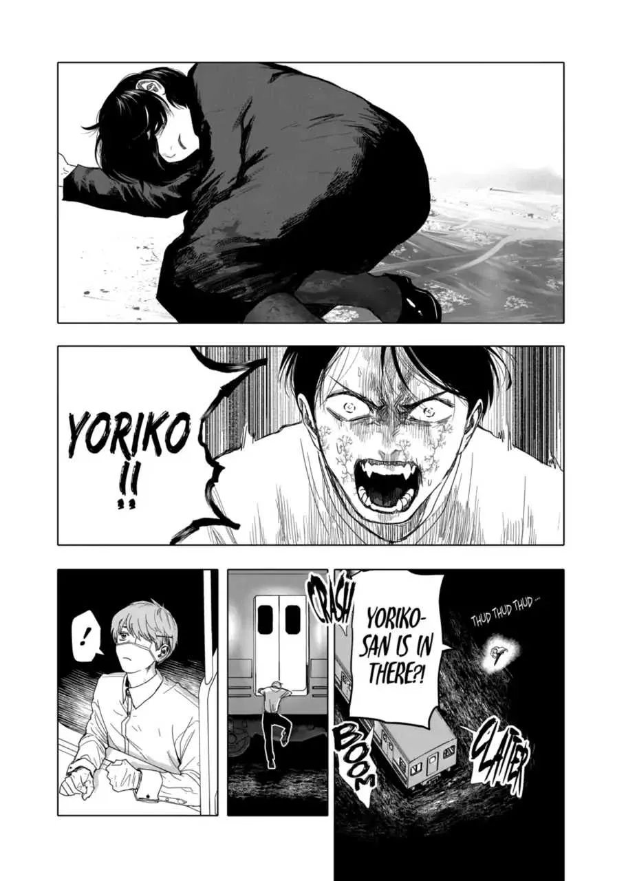 Read AFTERGOD chapter 19 image 12 on Lezhin