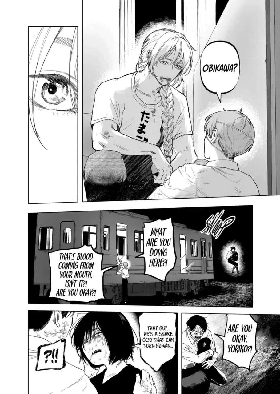 Read AFTERGOD chapter 19 image 13 on Lezhin
