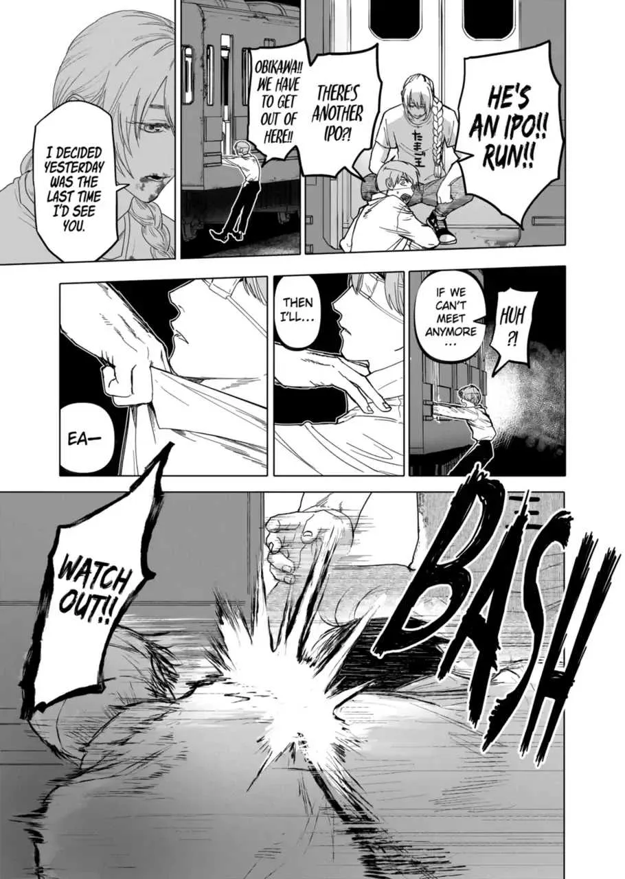 Read AFTERGOD chapter 19 image 14 on Lezhin