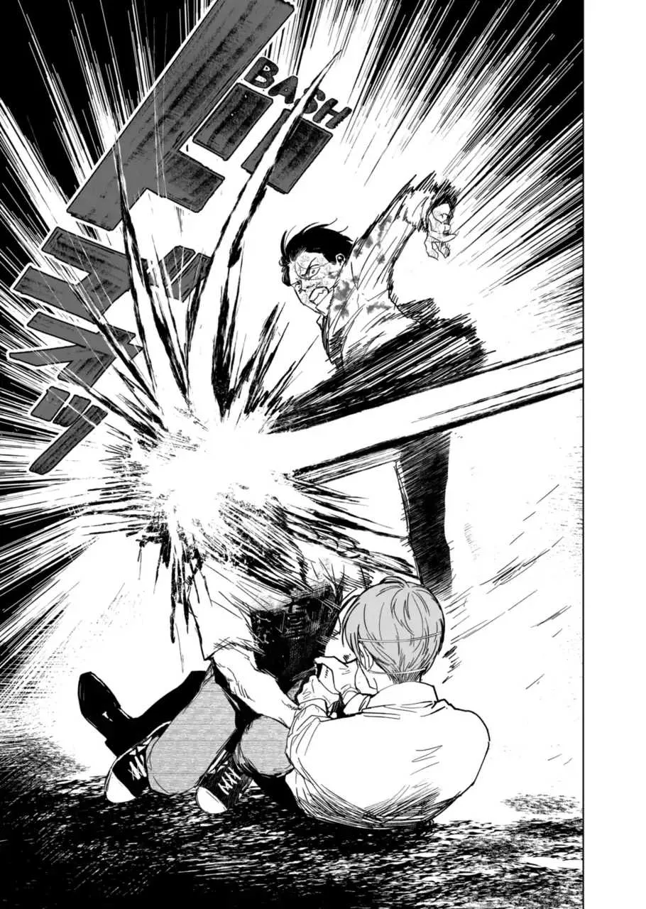 Read AFTERGOD chapter 19 image 20 on Lezhin