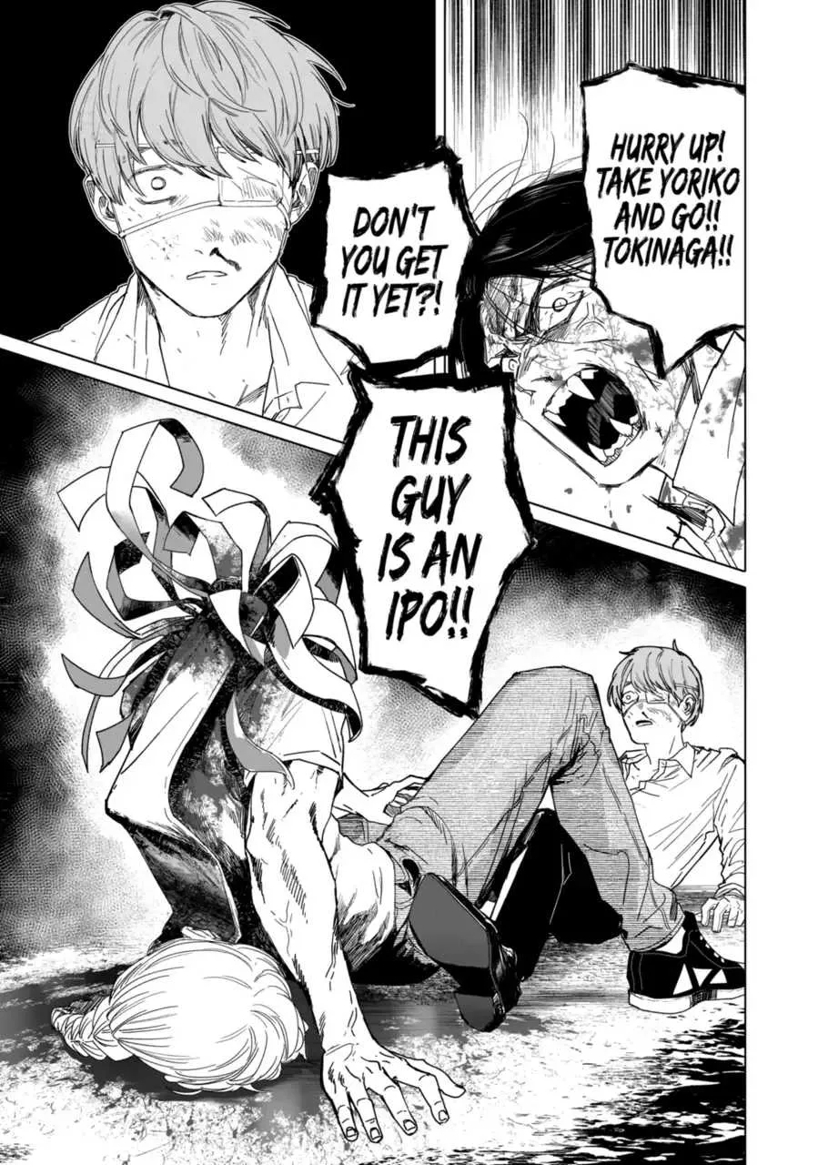 Read AFTERGOD chapter 19 image 21 on Lezhin