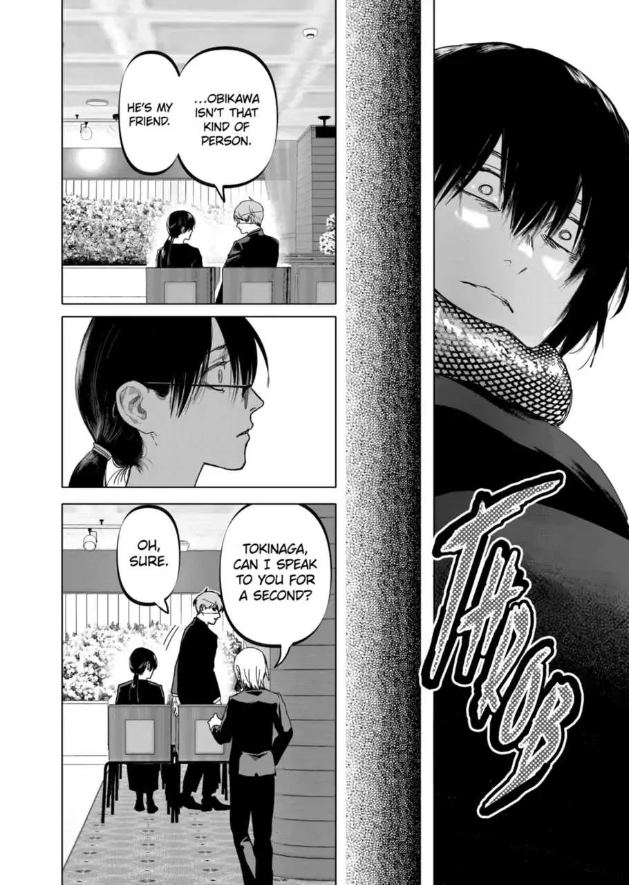 Read AFTERGOD chapter 19 image 5 on Lezhin