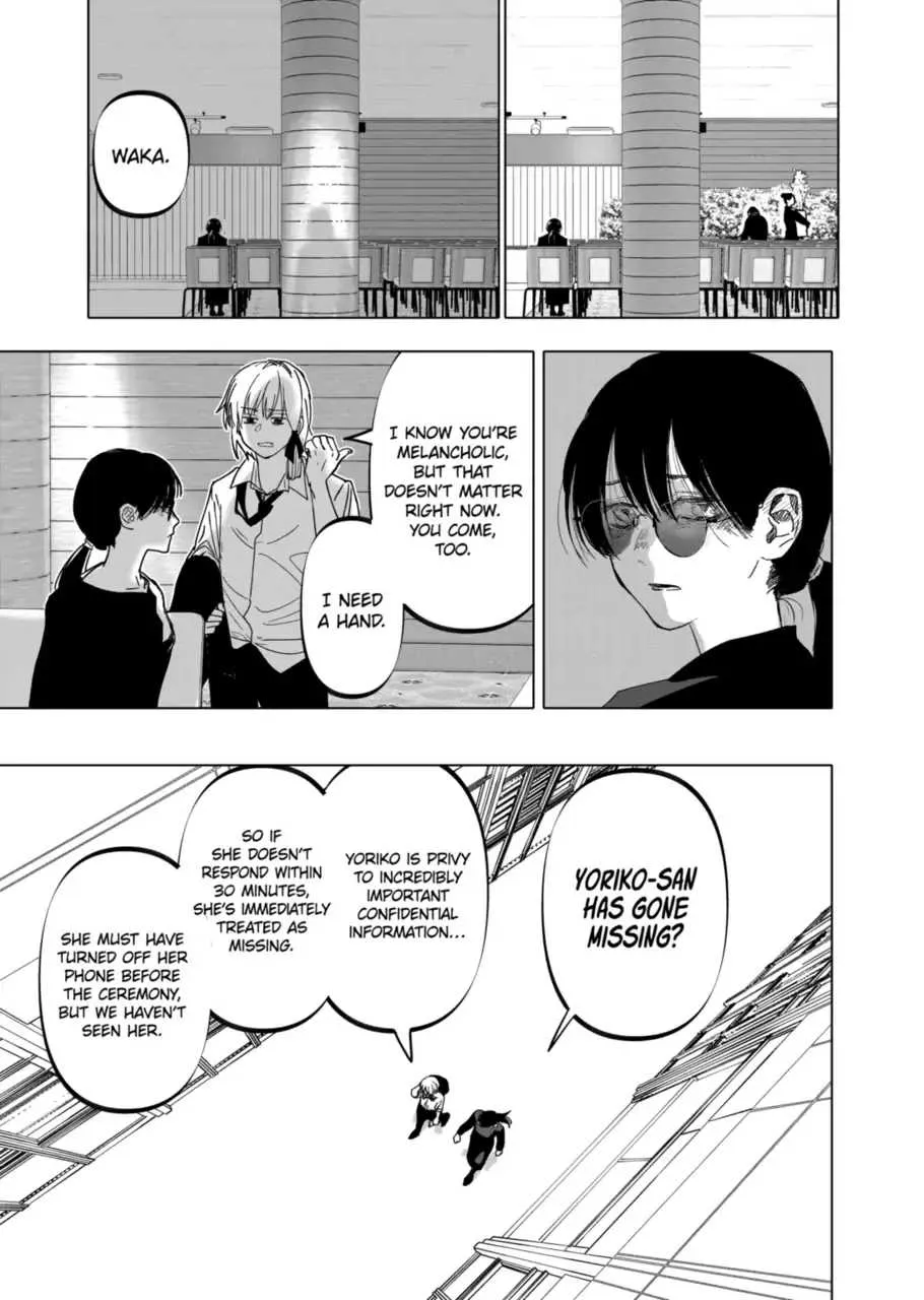 Read AFTERGOD chapter 19 image 6 on Lezhin