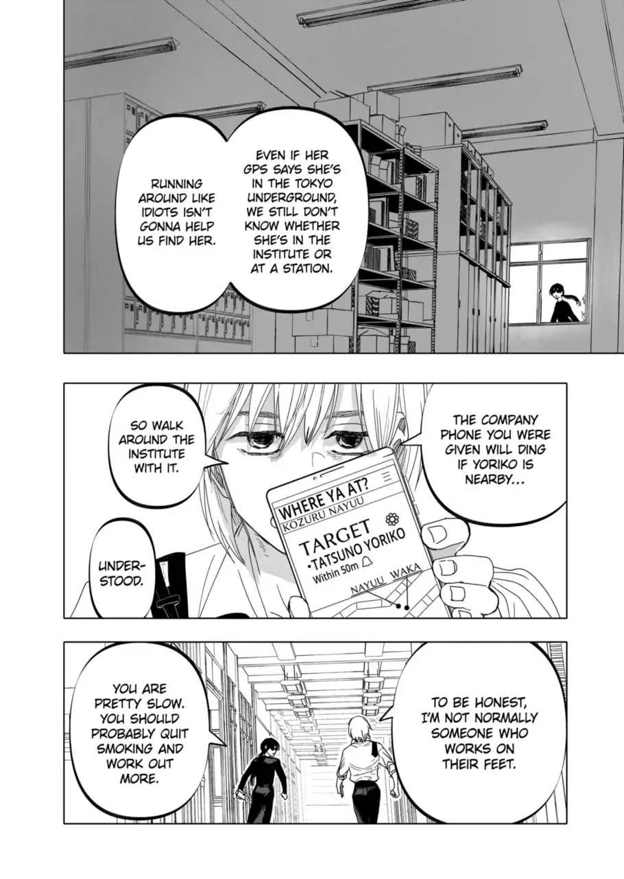 Read AFTERGOD chapter 19 image 7 on Lezhin