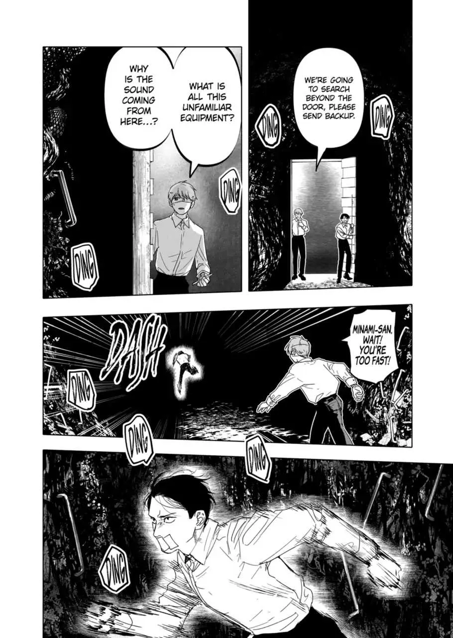 Read AFTERGOD chapter 19 image 9 on Lezhin