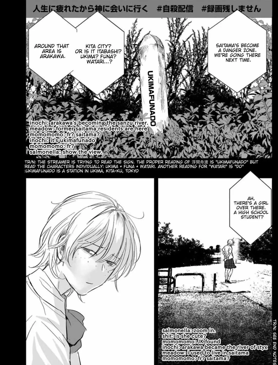 Read AFTERGOD chapter 2 image 4 on Lezhin