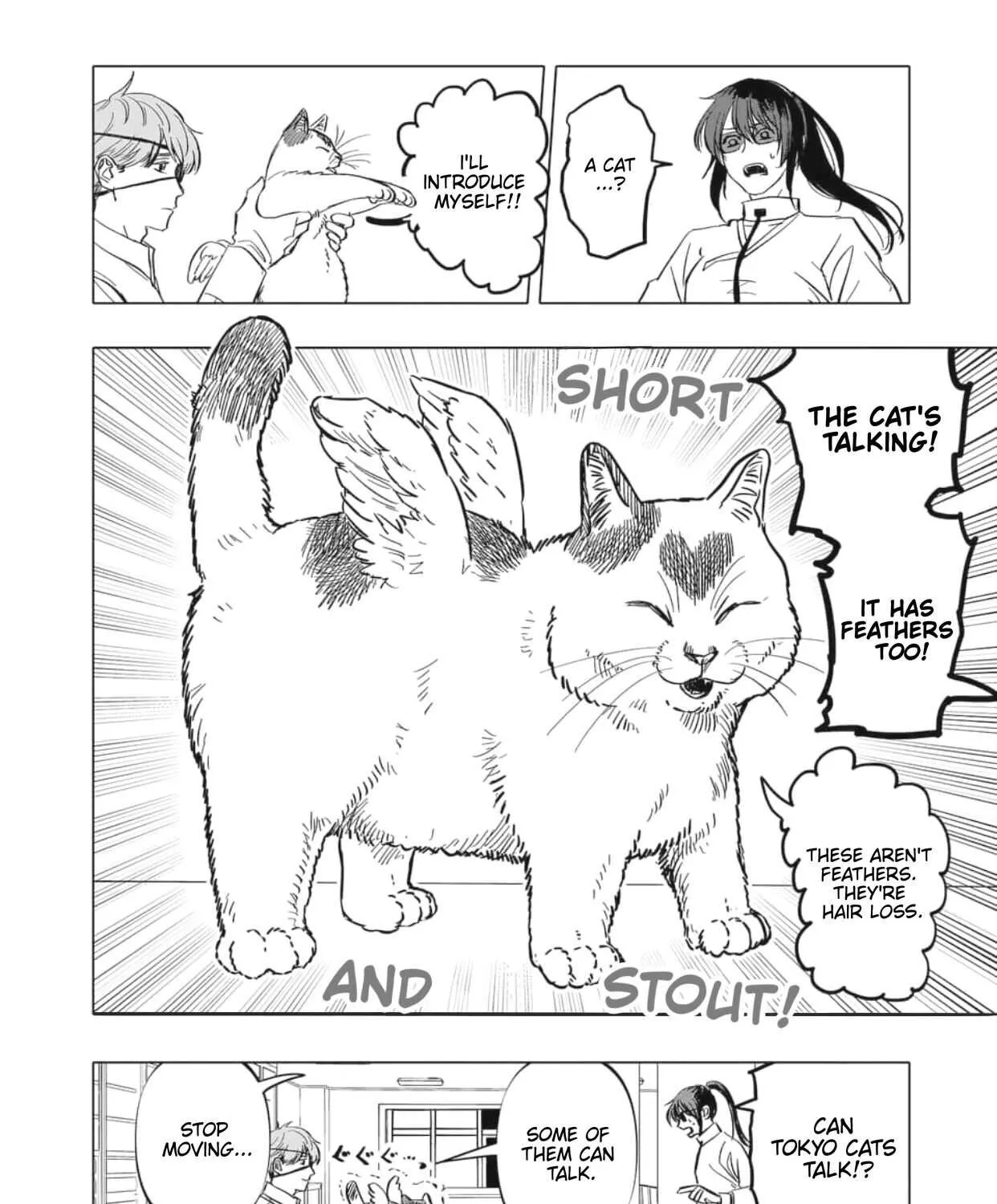 Read AFTERGOD chapter 2 image 40 on Lezhin