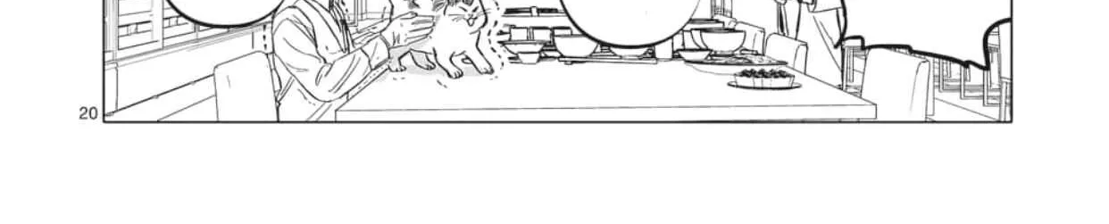 Read AFTERGOD chapter 2 image 41 on Lezhin