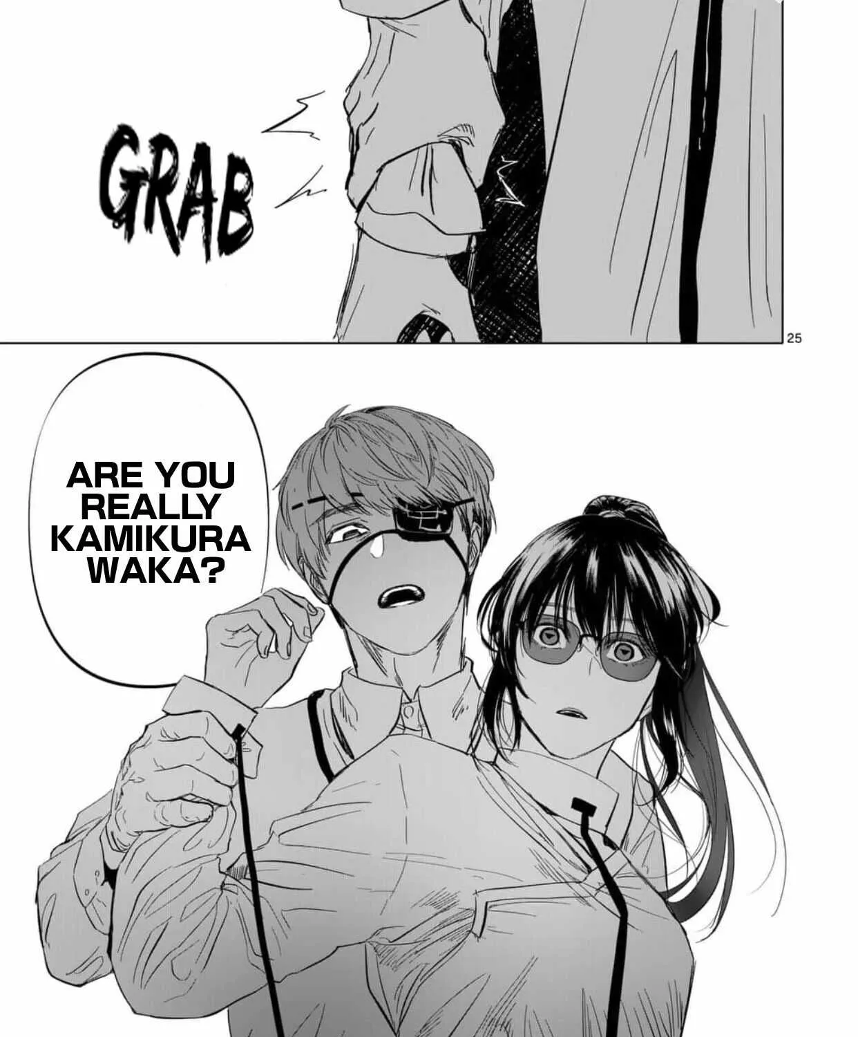 Read AFTERGOD chapter 2 image 50 on Lezhin