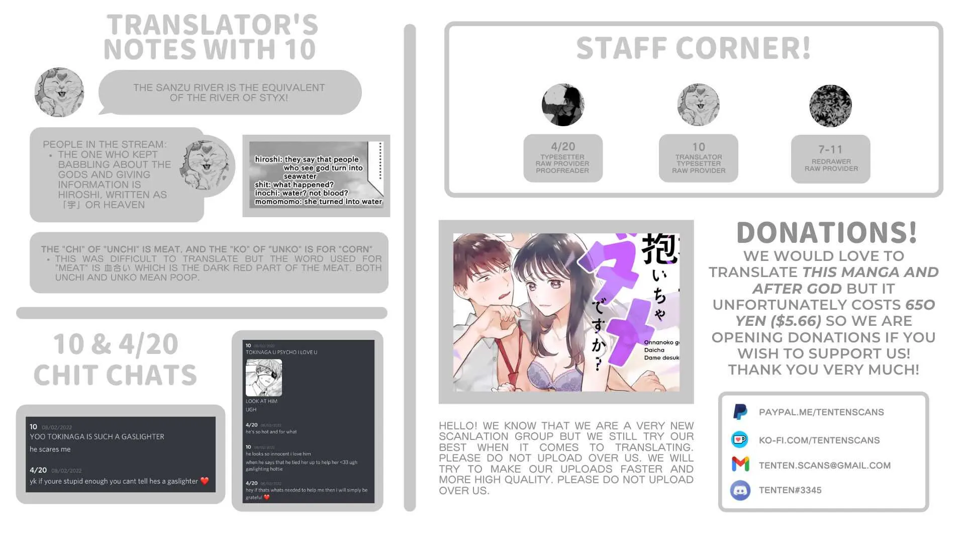 Read AFTERGOD chapter 2 image 54 on Lezhin