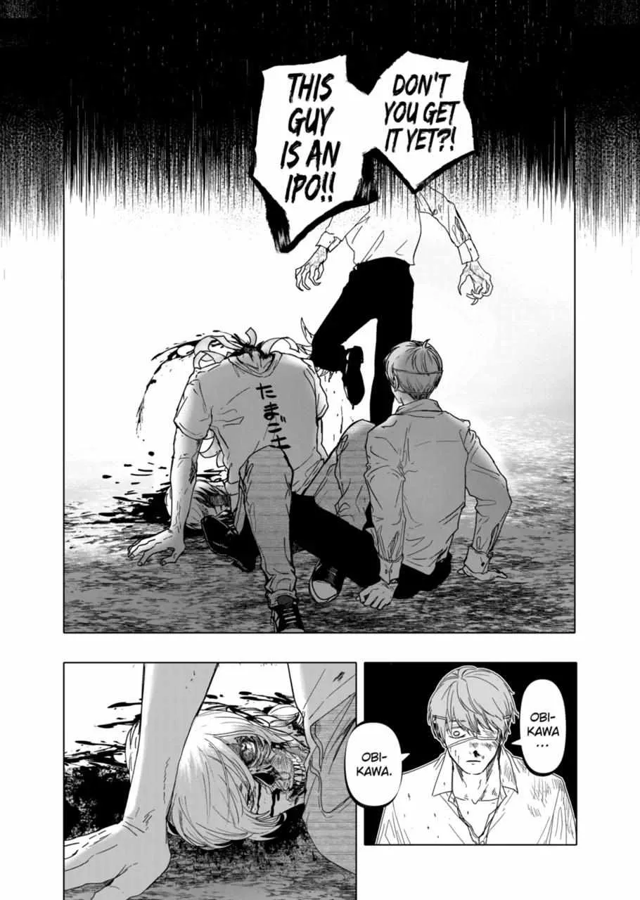 Read AFTERGOD chapter 20 image 15 on Lezhin