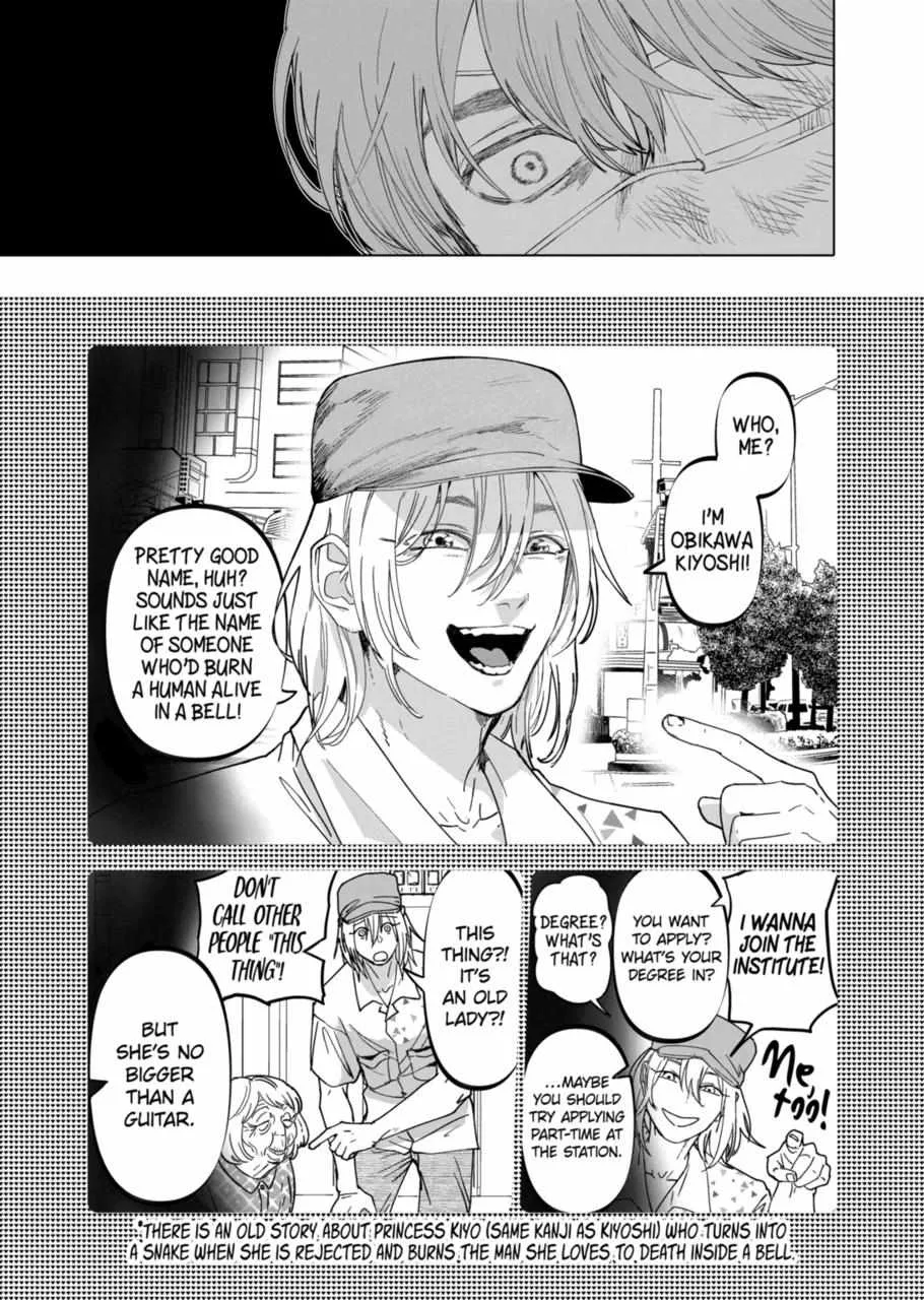 Read AFTERGOD chapter 20 image 16 on Lezhin
