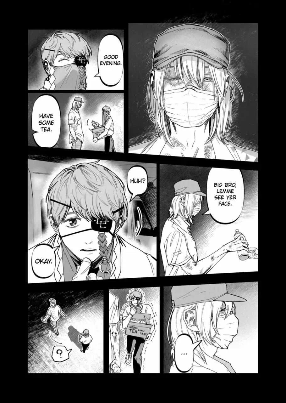 Read AFTERGOD chapter 20 image 2 on Lezhin