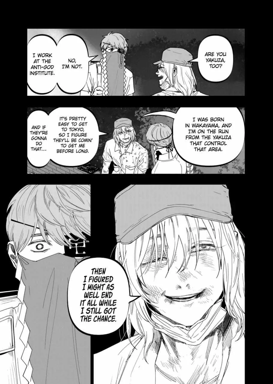 Read AFTERGOD chapter 20 image 4 on Lezhin