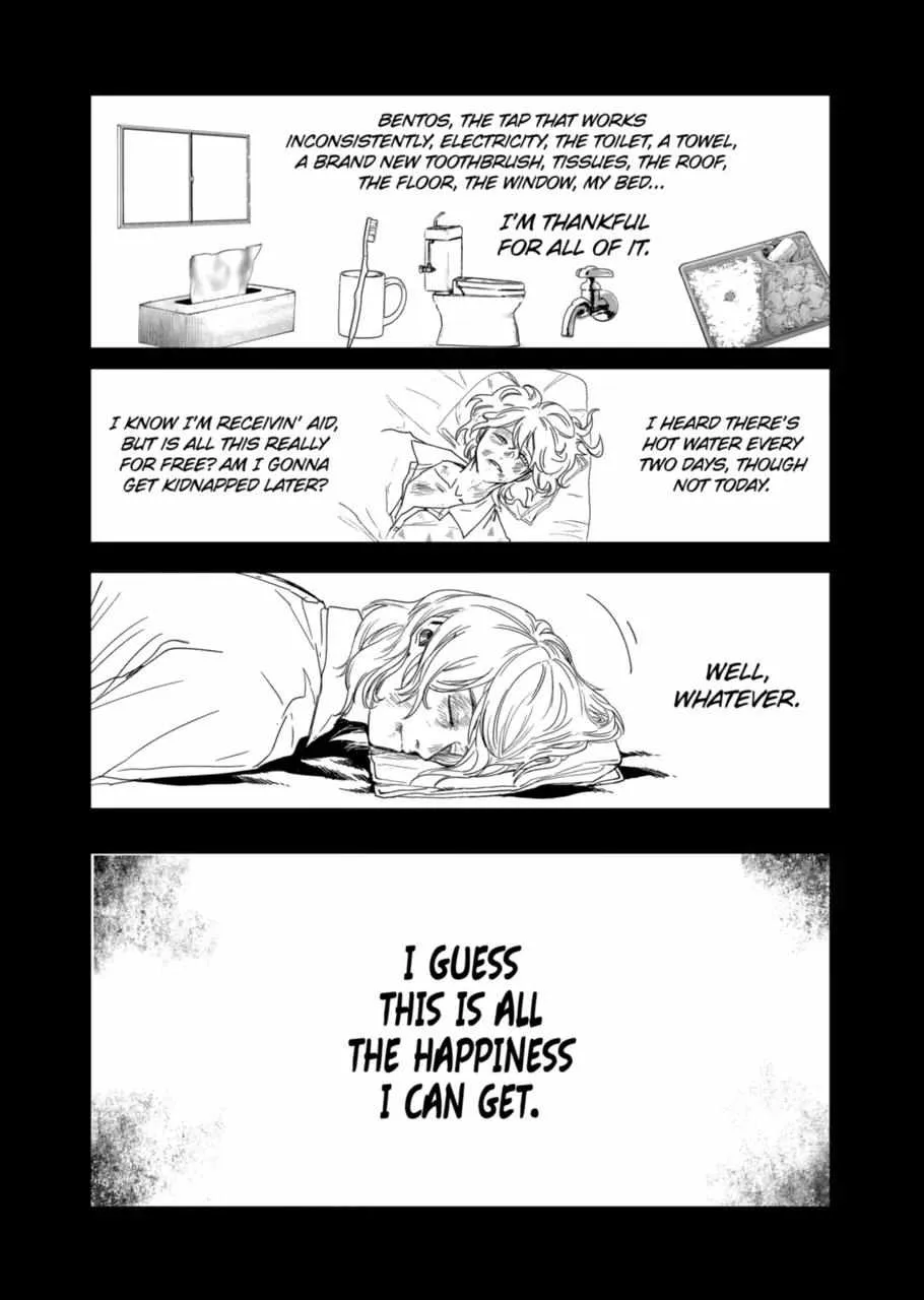Read AFTERGOD chapter 20 image 7 on Lezhin