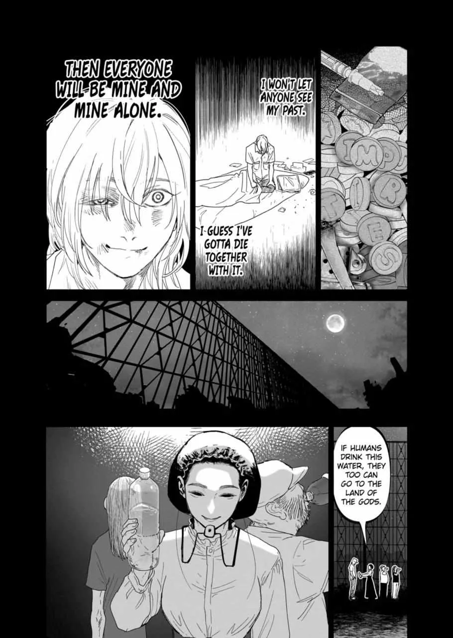 Read AFTERGOD chapter 20 image 9 on Lezhin