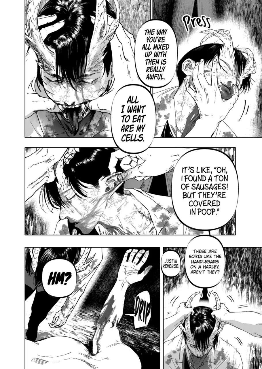 Read AFTERGOD chapter 22 image 3 on Lezhin