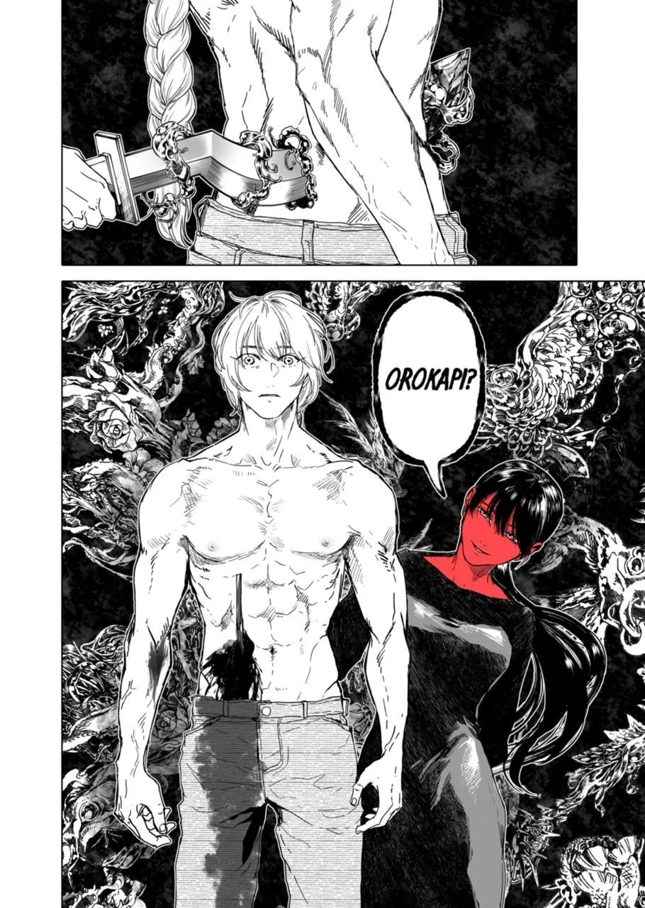 Read AFTERGOD chapter 22 image 5 on Lezhin