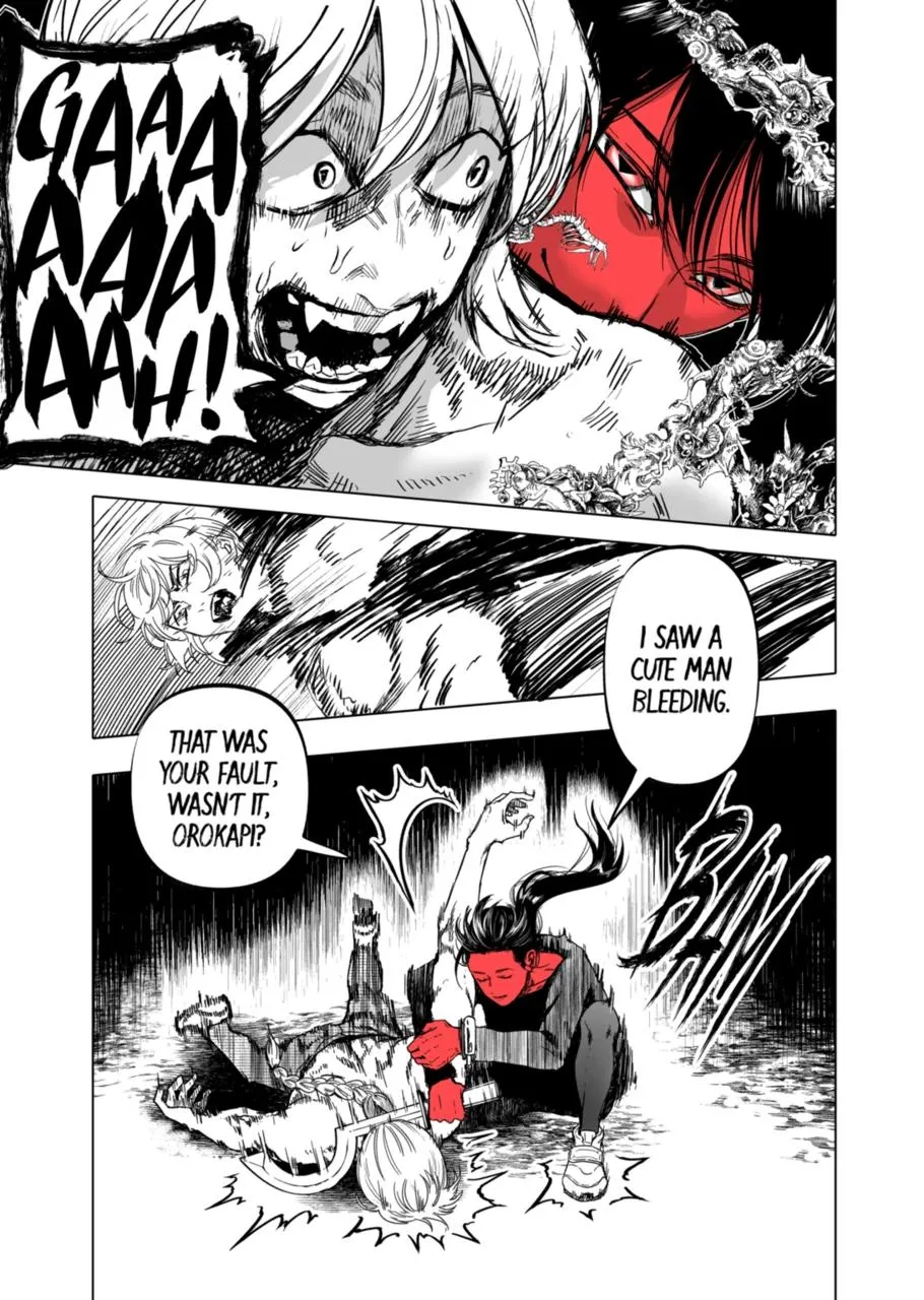 Read AFTERGOD chapter 22 image 6 on Lezhin