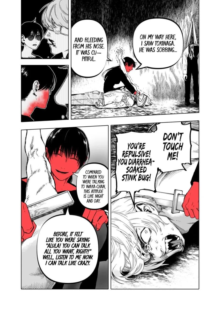 Read AFTERGOD chapter 22 image 7 on Lezhin