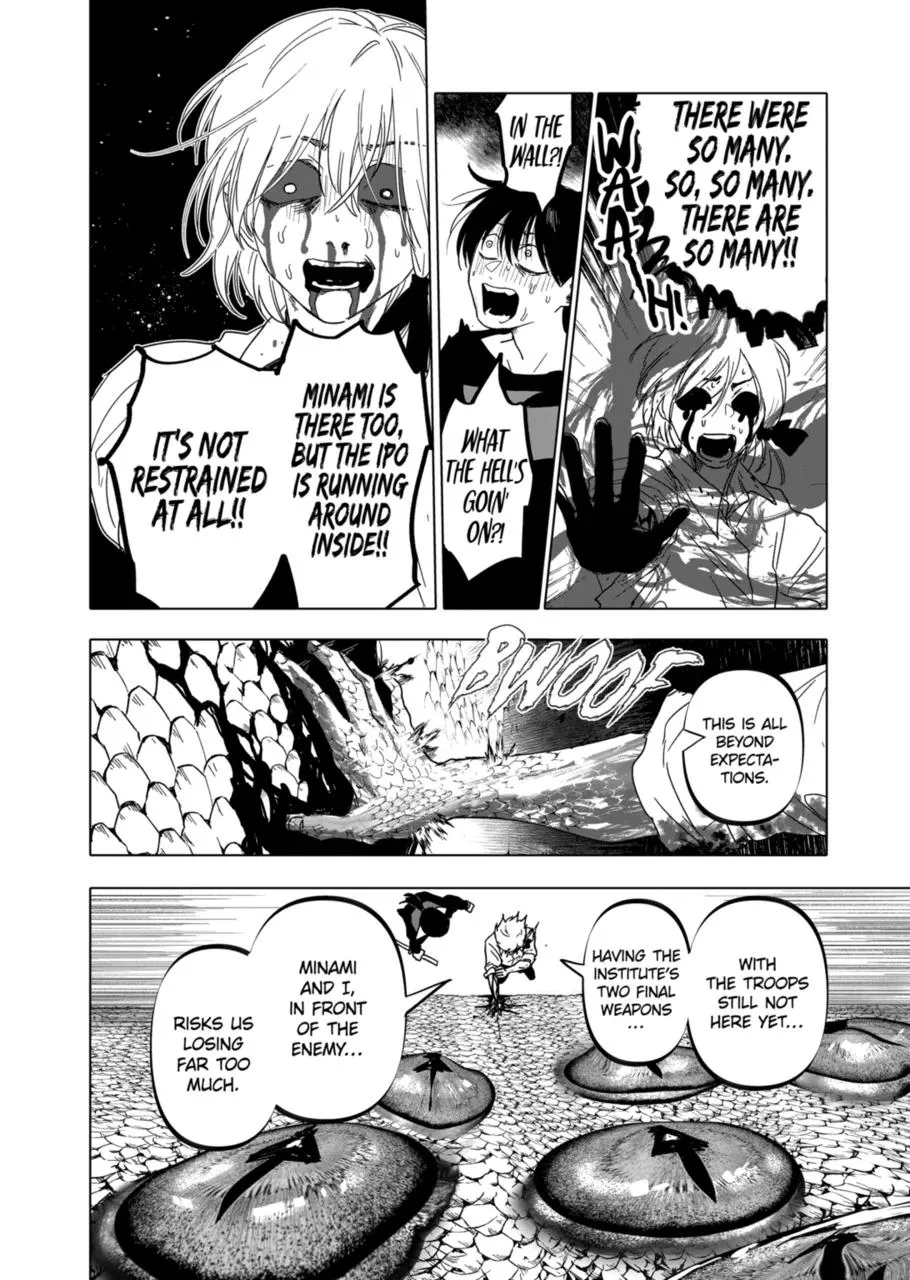 Read AFTERGOD chapter 23 image 11 on Lezhin