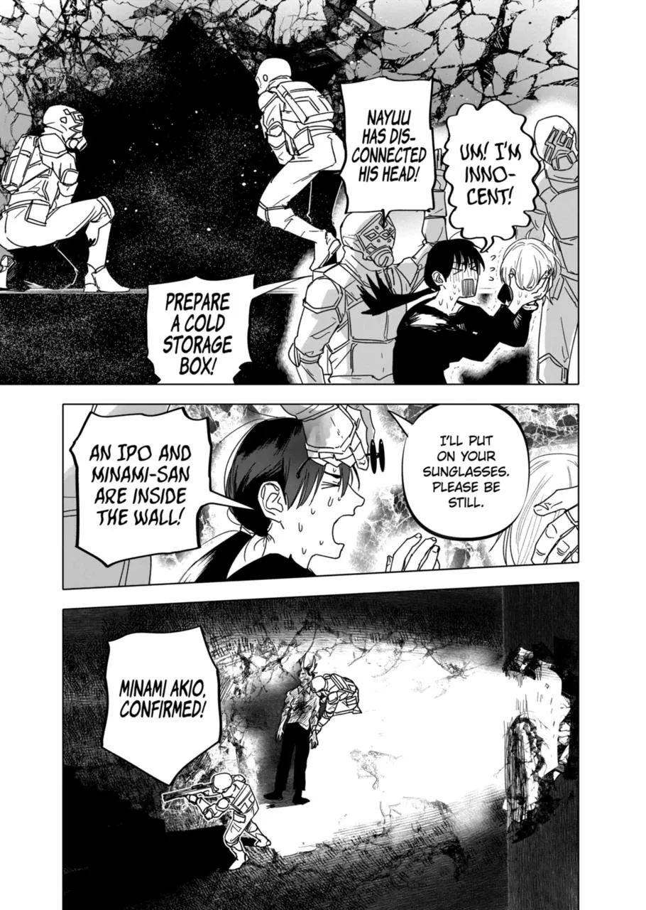 Read AFTERGOD chapter 23 image 16 on Lezhin