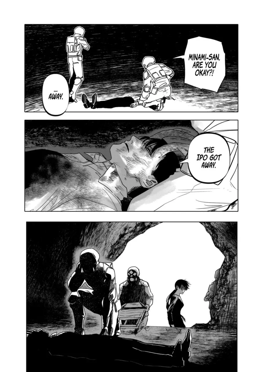 Read AFTERGOD chapter 23 image 17 on Lezhin