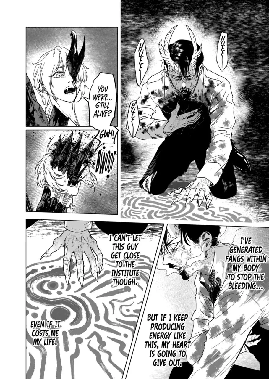Read AFTERGOD chapter 23 image 2 on Lezhin