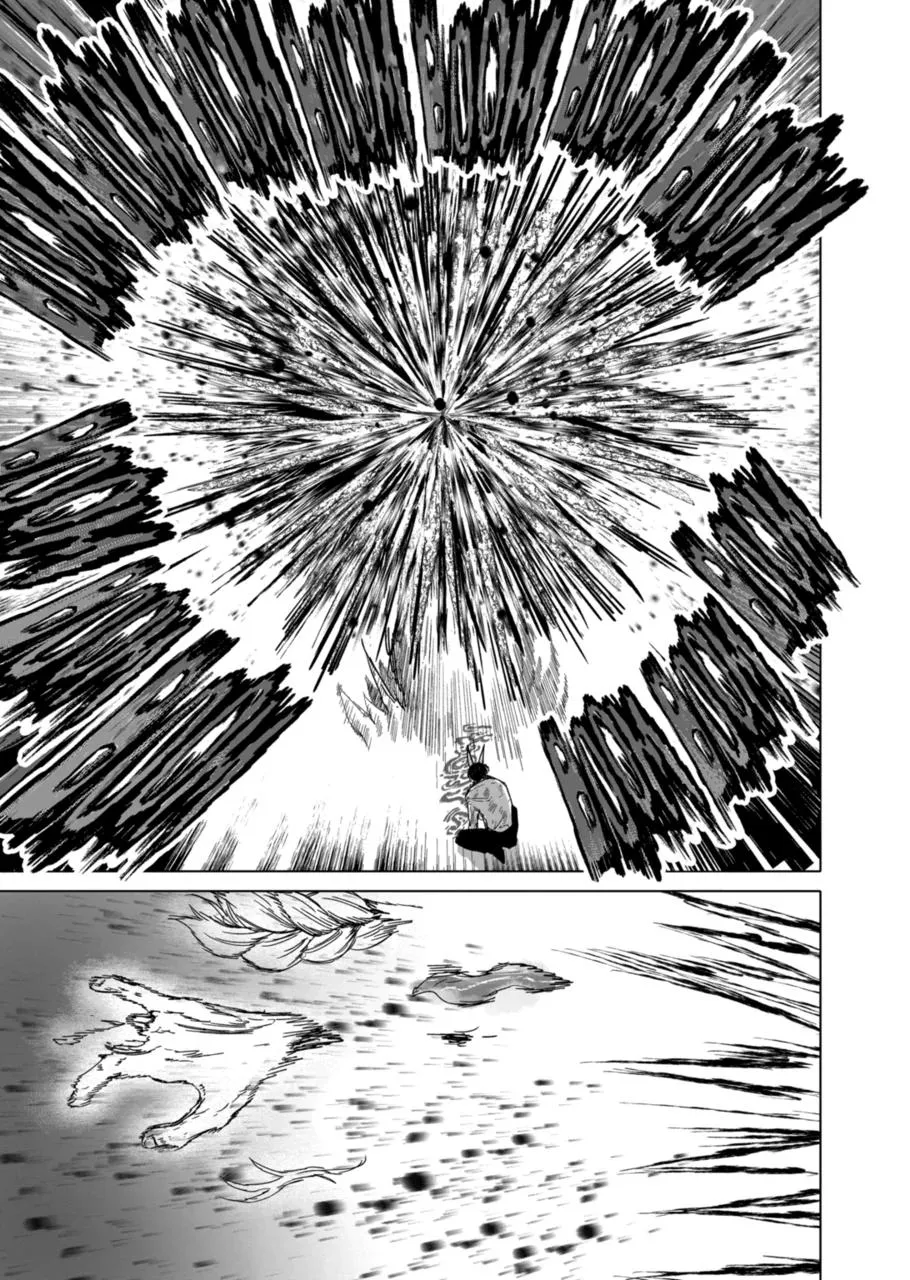 Read AFTERGOD chapter 23 image 3 on Lezhin