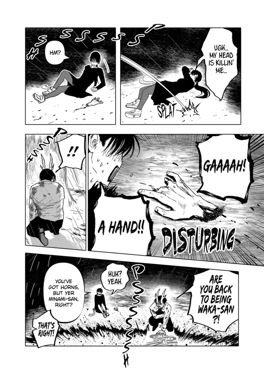 Read AFTERGOD chapter 23 image 4 on Lezhin