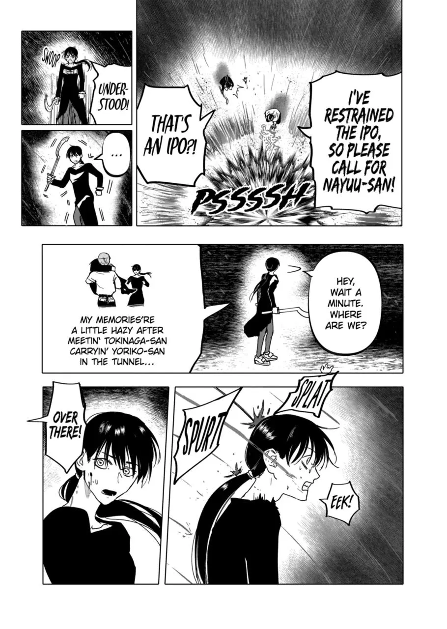 Read AFTERGOD chapter 23 image 5 on Lezhin