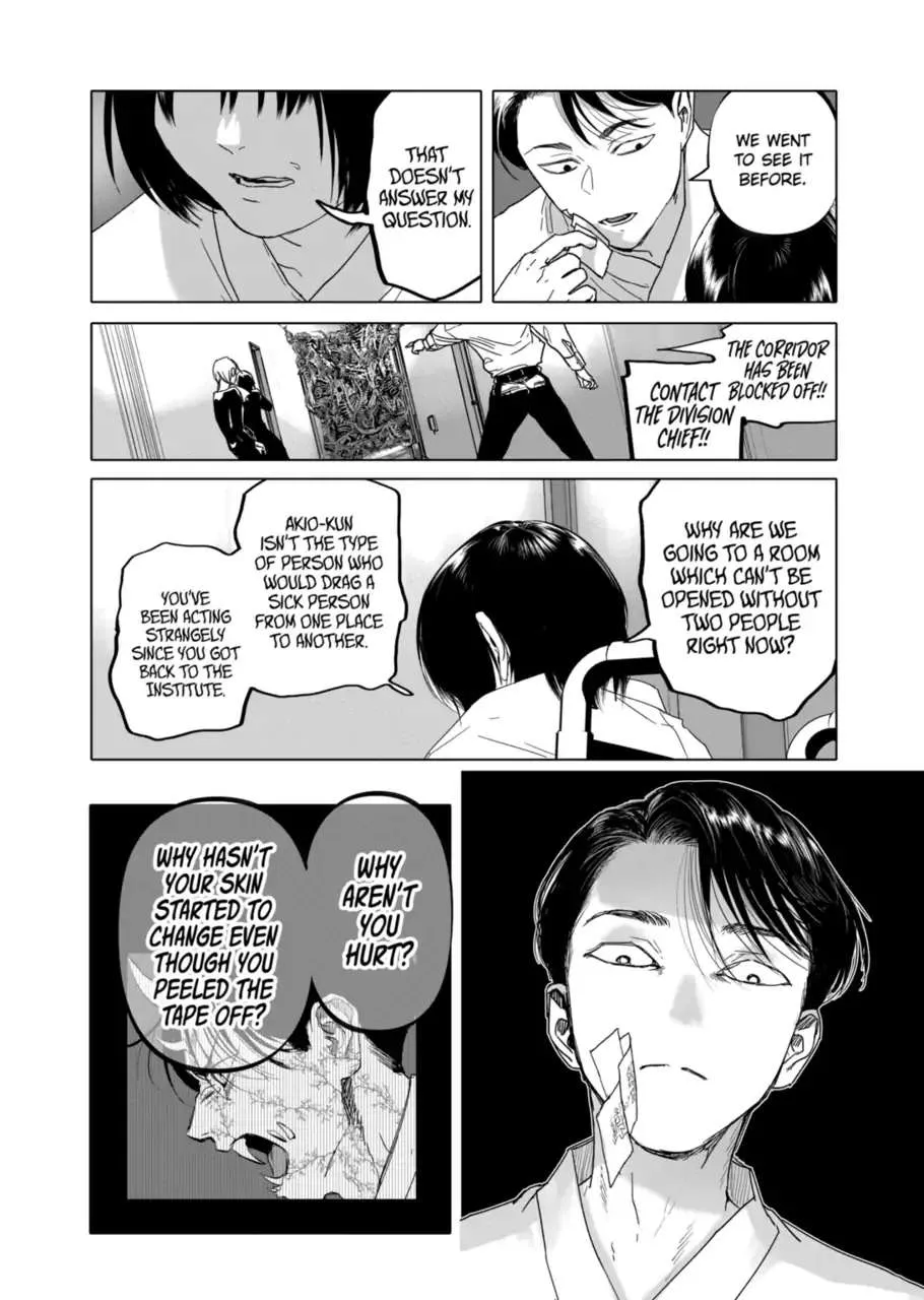 Read AFTERGOD chapter 24 image 10 on Lezhin