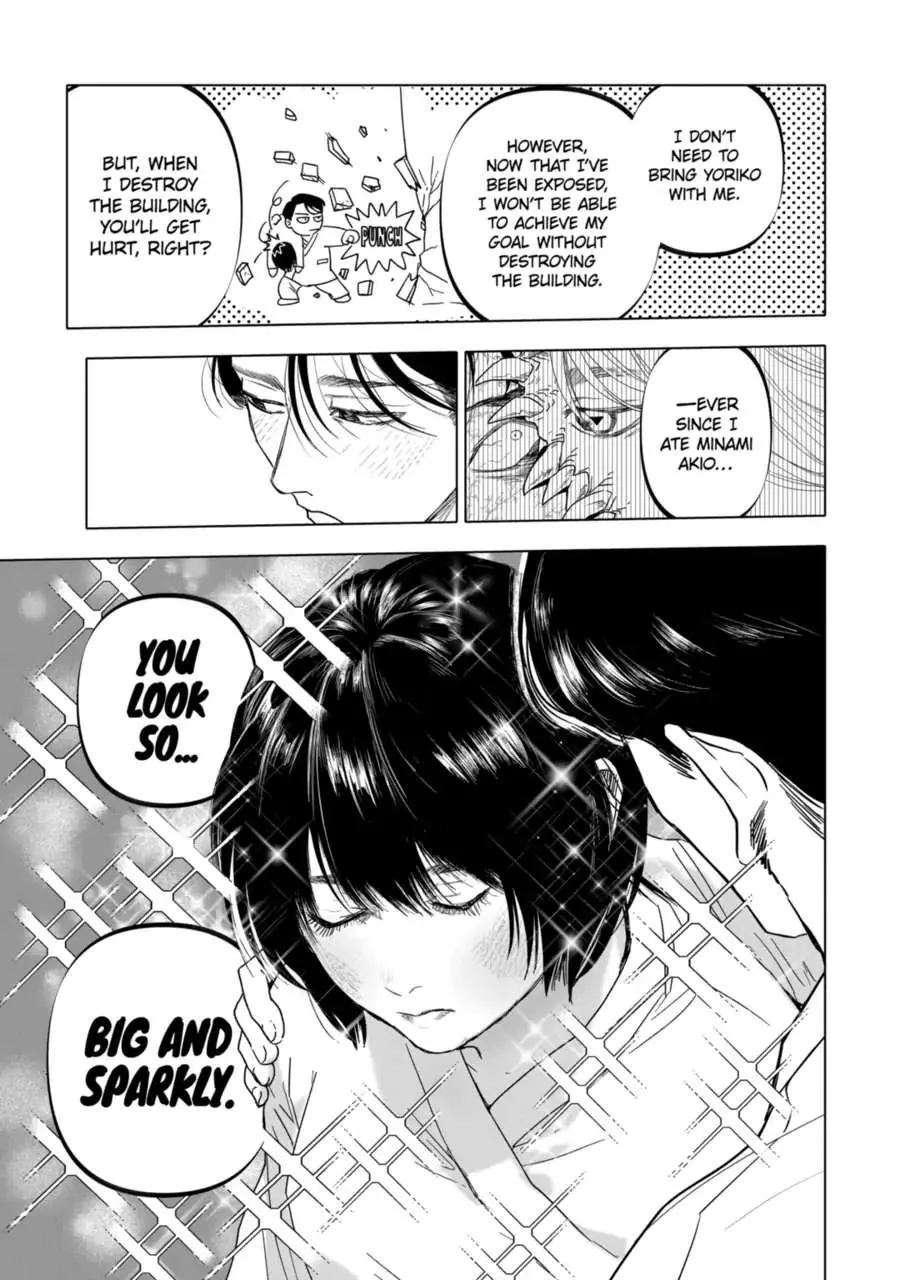 Read AFTERGOD chapter 24 image 15 on Lezhin