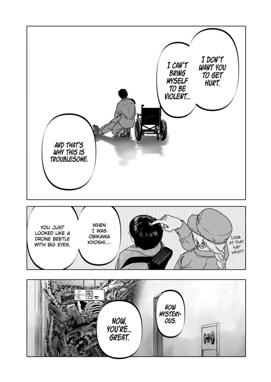 Read AFTERGOD chapter 24 image 16 on Lezhin