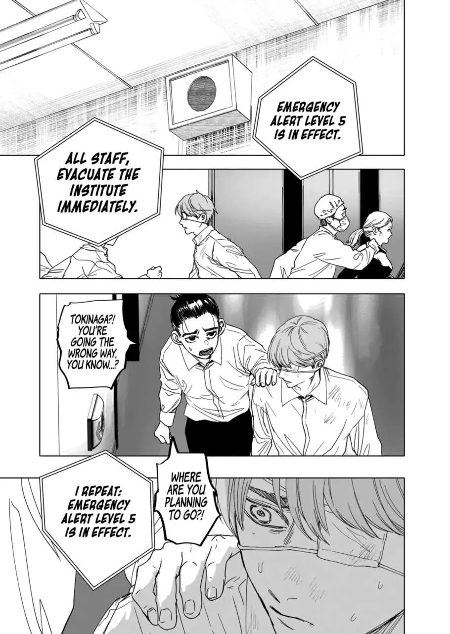 Read AFTERGOD chapter 24 image 17 on Lezhin
