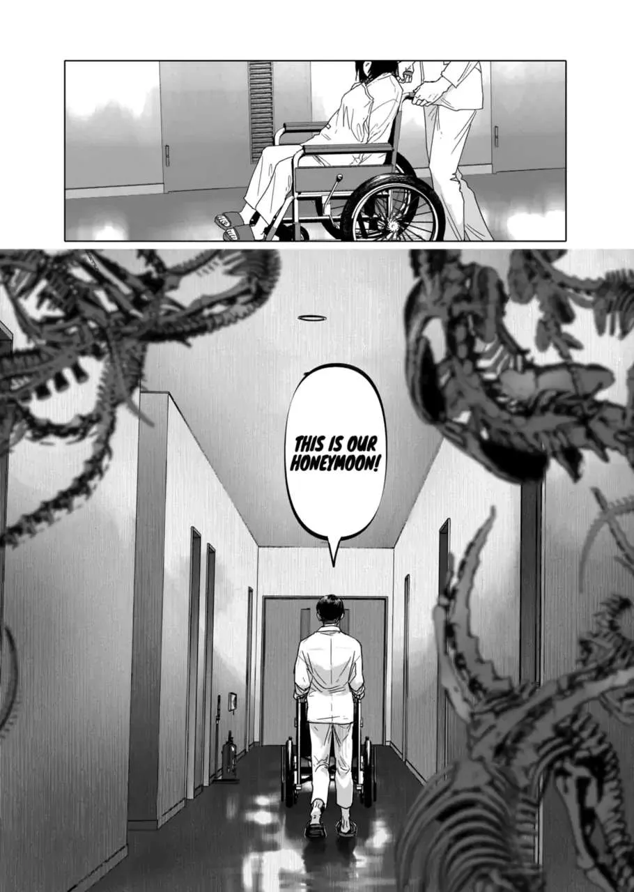 Read AFTERGOD chapter 24 image 18 on Lezhin