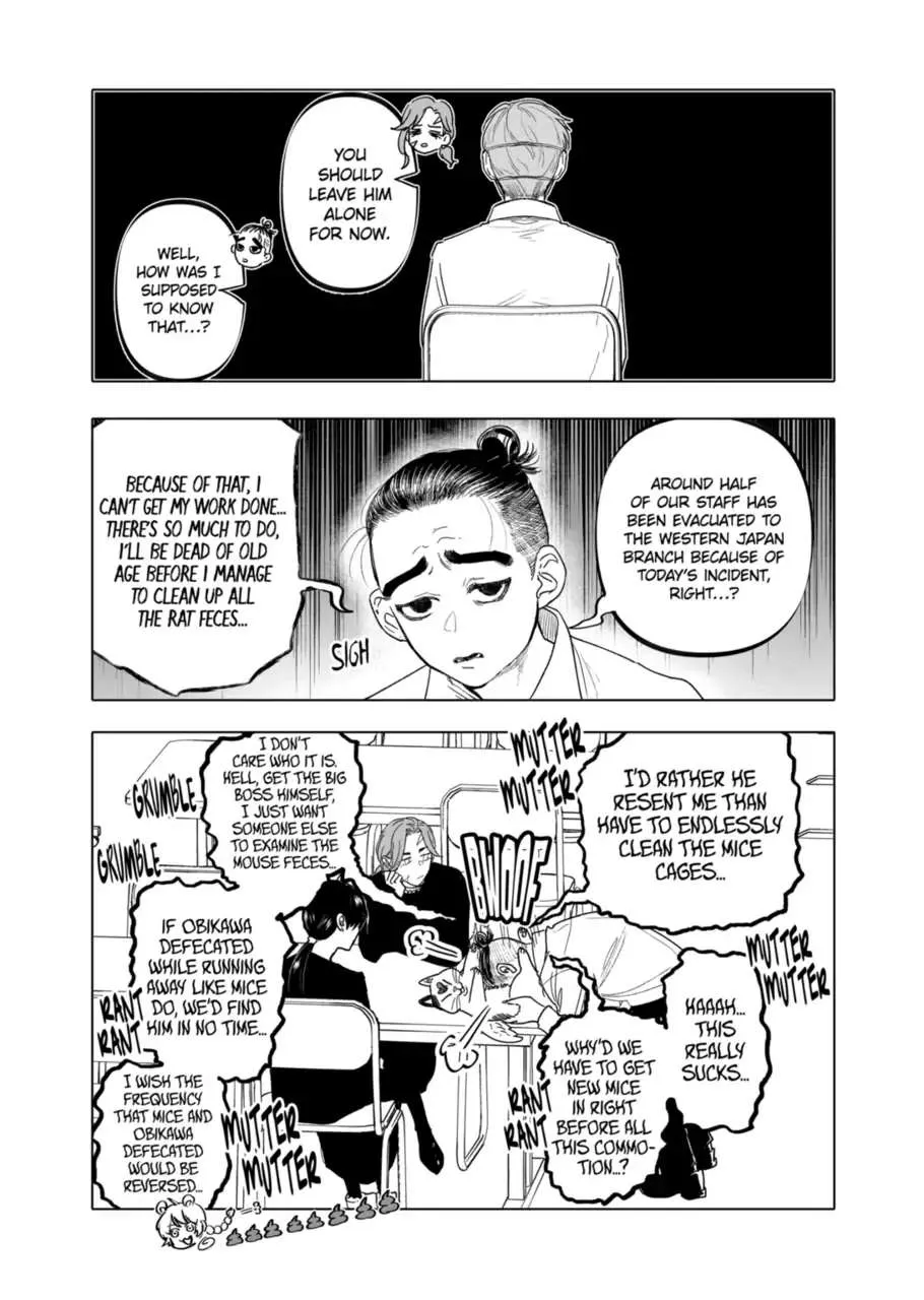 Read AFTERGOD chapter 24 image 4 on Lezhin