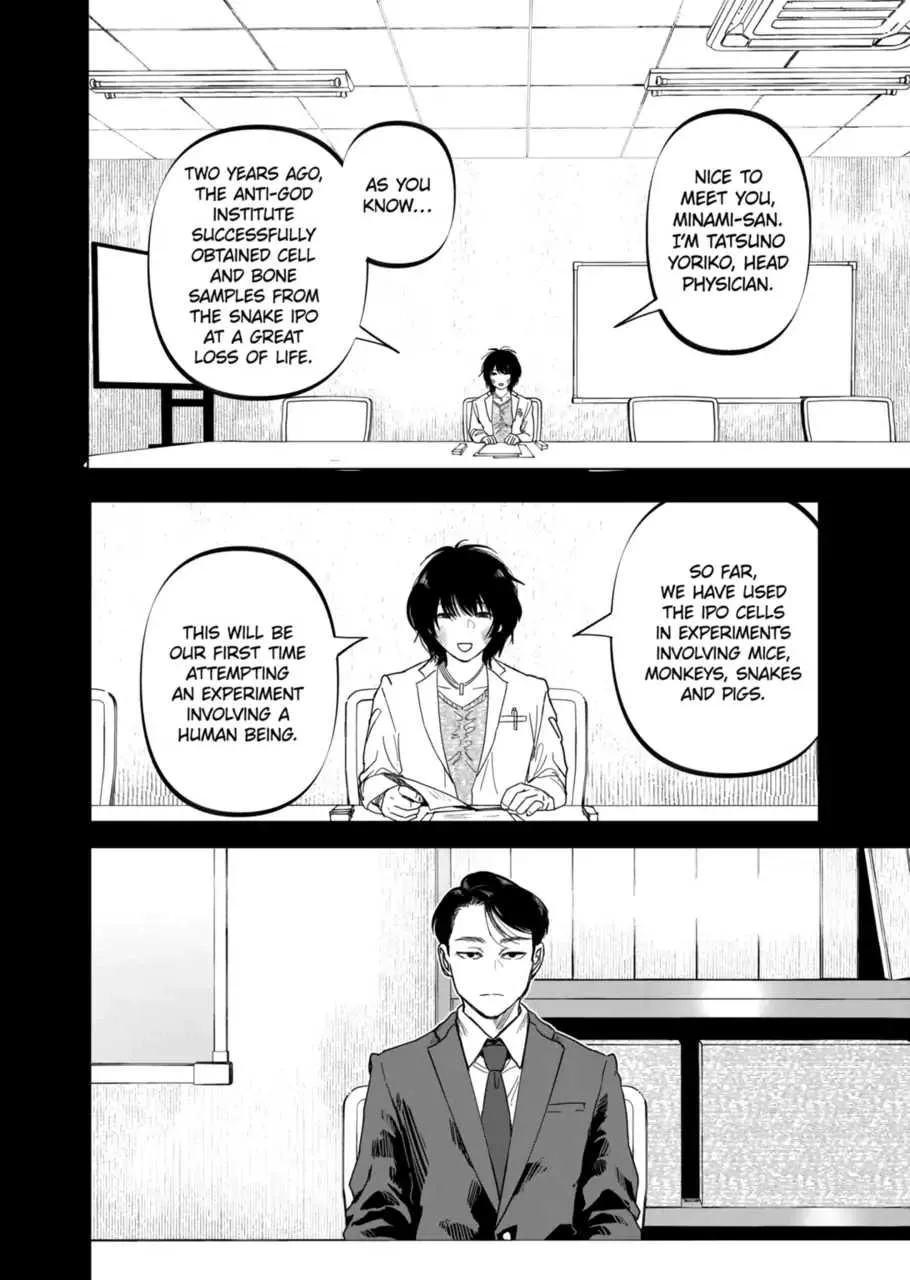 Read AFTERGOD chapter 25 image 1 on Lezhin