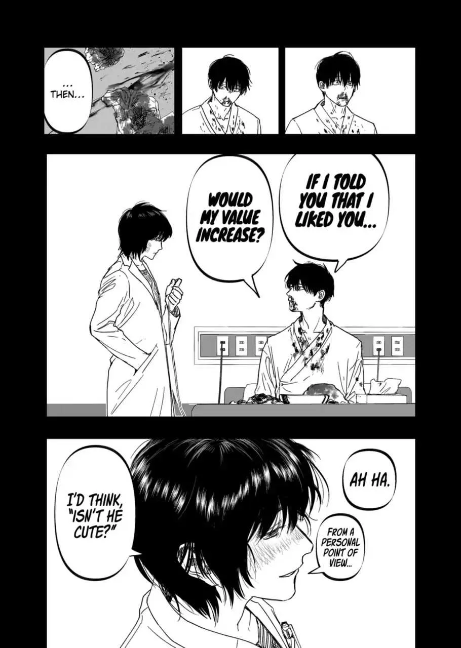 Read AFTERGOD chapter 25 image 10 on Lezhin