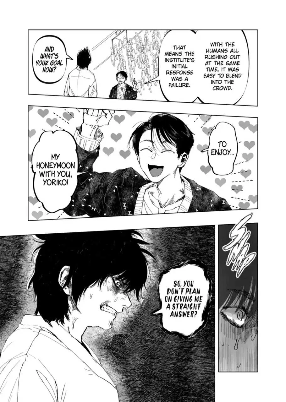 Read AFTERGOD chapter 25 image 14 on Lezhin