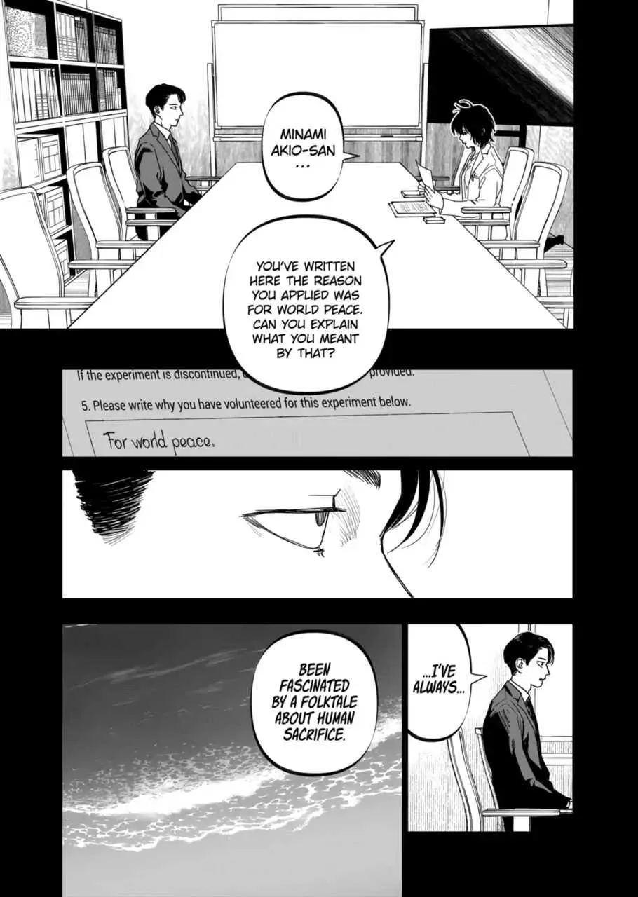 Read AFTERGOD chapter 25 image 2 on Lezhin