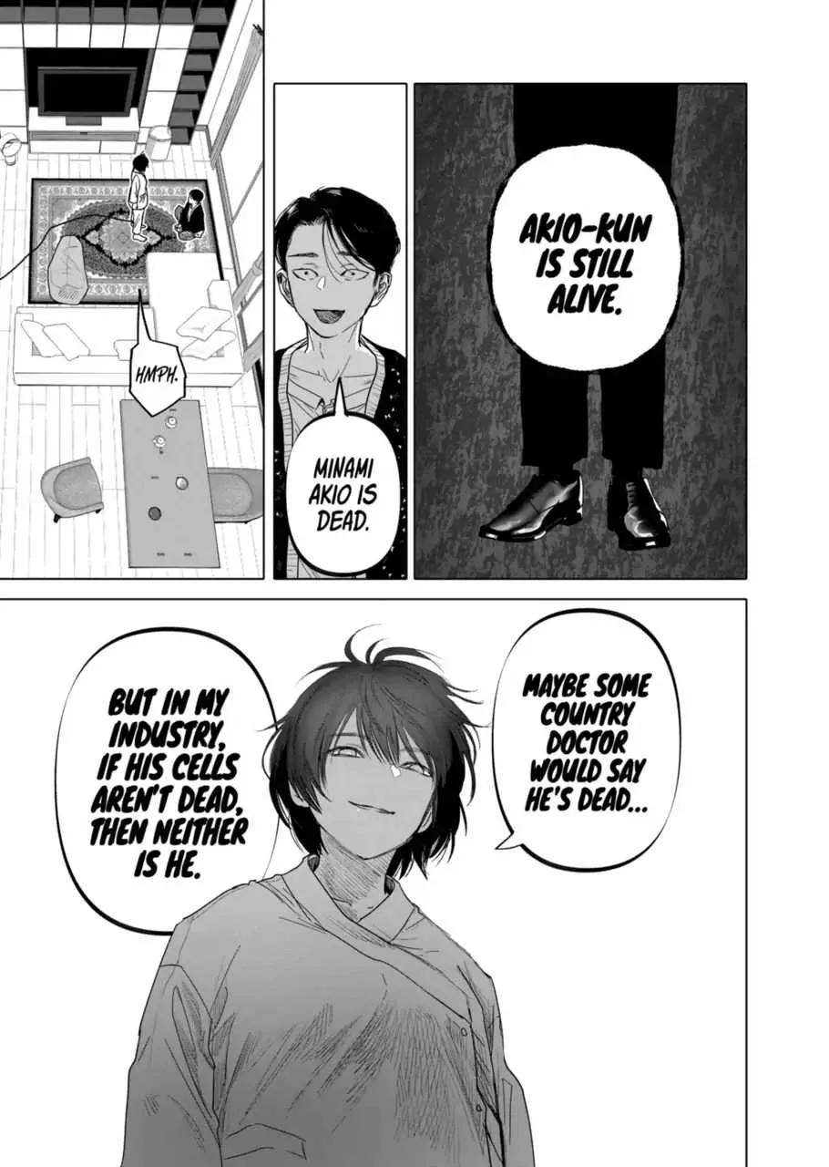 Read AFTERGOD chapter 25 image 20 on Lezhin